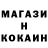 Бутират GHB Sergey Kastetov