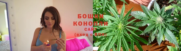 экстази Инта
