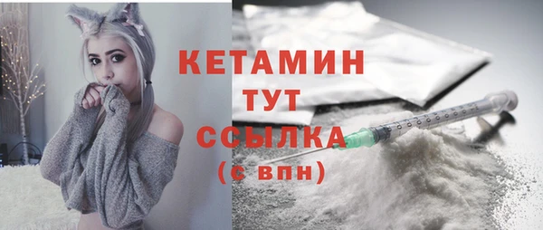 экстази Инта