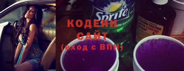 экстази Инта