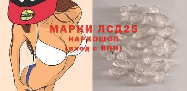 крисы Иннополис