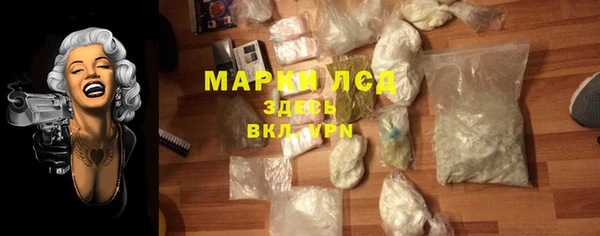 крисы Иннополис