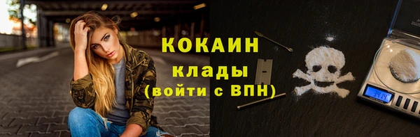 экстази Инта