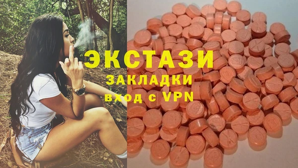 крисы Иннополис