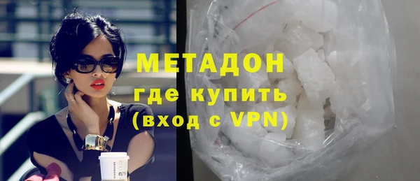 крисы Иннополис