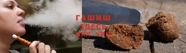 крисы Иннополис