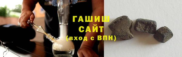 дистиллят марихуана Инсар
