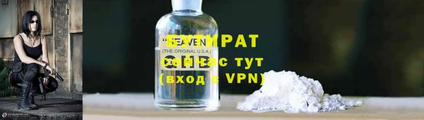 экстази Инта