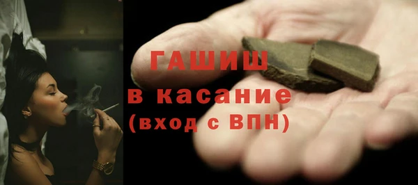 дистиллят марихуана Инсар