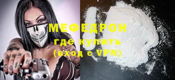 экстази Инта