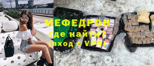 дистиллят марихуана Инсар