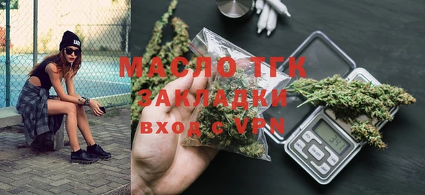 экстази Инта