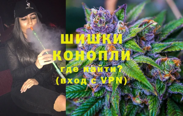 крисы Иннополис