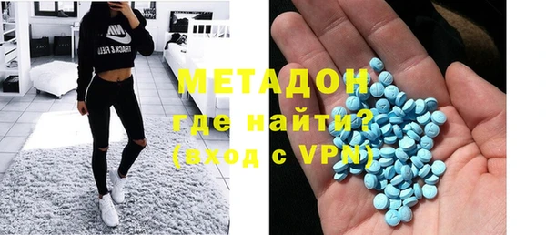 дистиллят марихуана Инсар