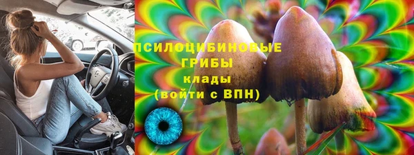 дистиллят марихуана Инсар