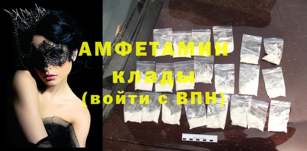 крисы Иннополис