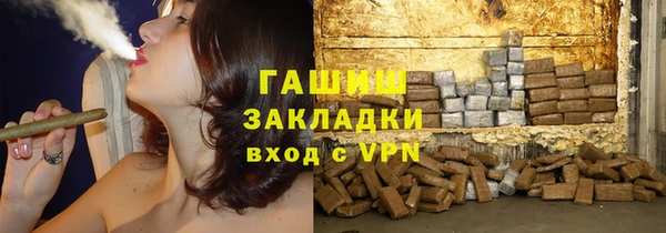 крисы Иннополис