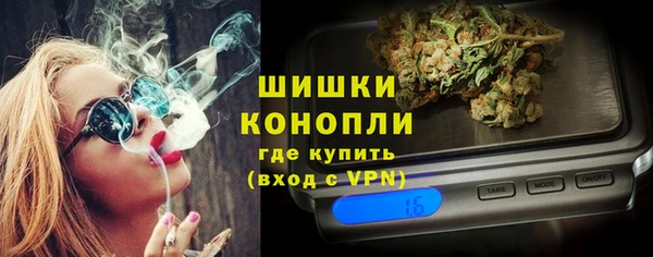 крисы Иннополис