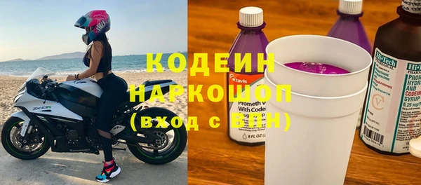 крисы Иннополис