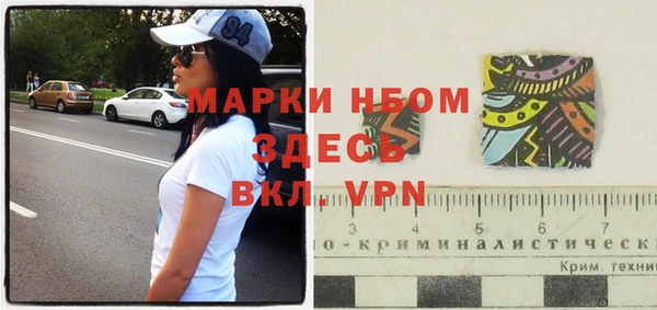 крисы Иннополис