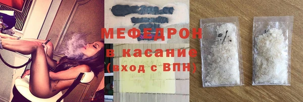 экстази Инта