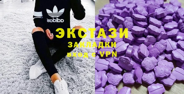 дистиллят марихуана Инсар