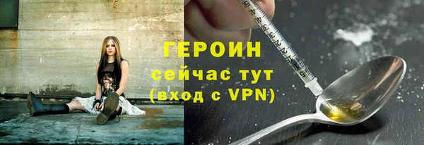 крисы Иннополис